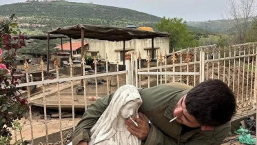 Israel