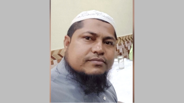 Kam Rohingya
