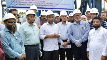 Kamta-New-Gas-Well