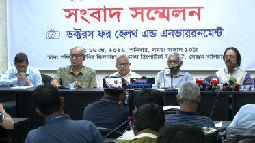 ডক্টরস ফর হেলথ অ্যান্ড এনভায়রনমেন্ট