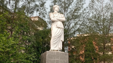 Nazrul