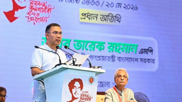 PM Tarique