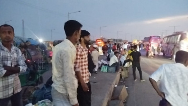 Eid