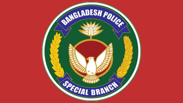এসবি