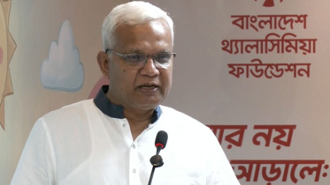 সমাজকল্যাণমন্ত্রী