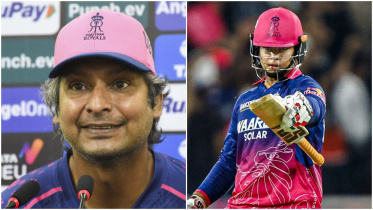 sanga-vaibhav