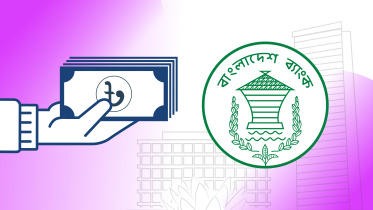 স্টার ডিজিটাল গ্রাফিক্স
