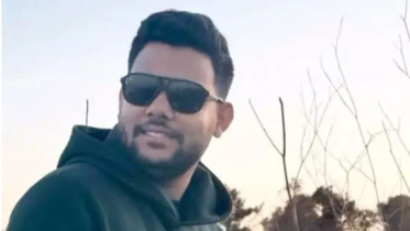 ছবি: সংগৃহীত