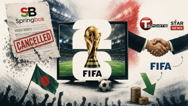 fifa