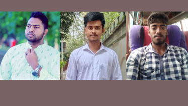 gopalganj to russia