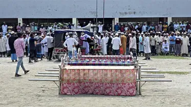গ্যাস