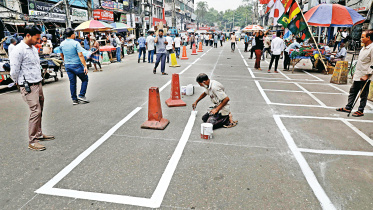 ছবি: স্টার।