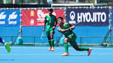 hockey bd