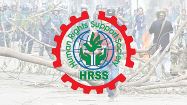 hrss