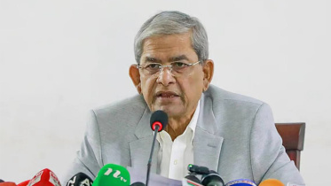 mirza fakhrul bs