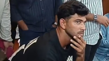 নাঈম