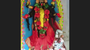 ছবি: সংগৃহীত