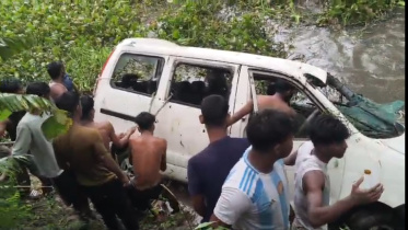 মাইক্রোবাস খাদে