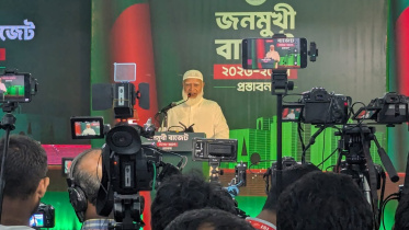 অনুষ্ঠানে বক্তব্য দিচ্ছেন জামায়াতের আমির শফিকুর রহমান। ছবি: সংগৃহীত 