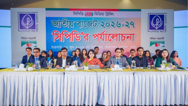 সিপিডি বাজেট পর্যালোচনা ২০২৬-২৭