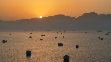 Hormuz