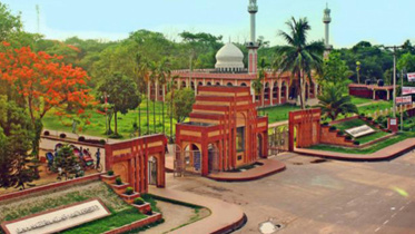 জাহাঙ্গীরনগর বিশ্ববিদ্যালয়। ফাইল ছবি