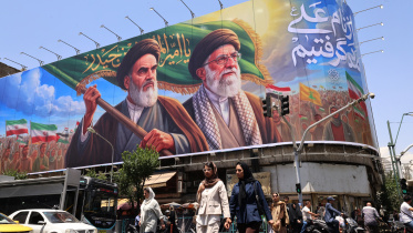 Iran 