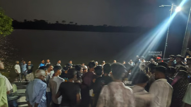 ছবি: সংগৃহীত