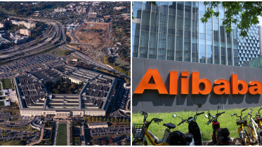 Pentagon VS Alibaba