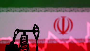 Iran OIL