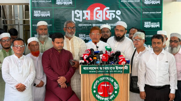 Jamaat-led 11 party alliance