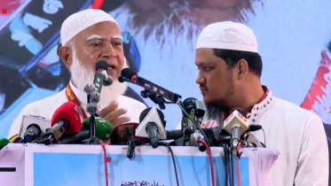 জামায়াত আমির