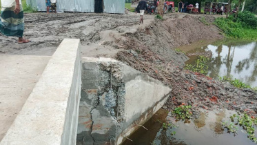 Lalmonirhat LGED bridge