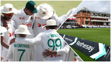 Bangladesh Test Team