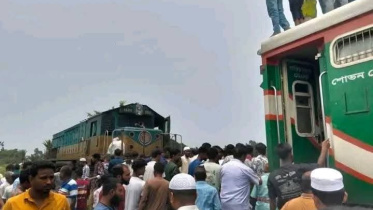 ছবি: সংগৃহীত
