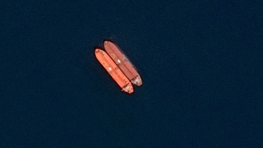 Ship