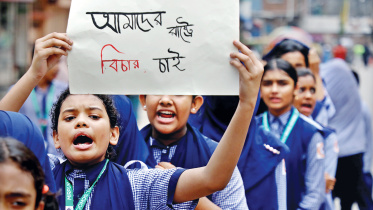 ছবি: স্টার।