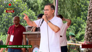 প্রধানমন্ত্রী
