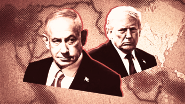Trump Netanyahu