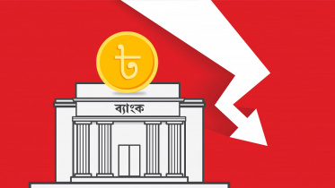 স্টার অনলাইন গ্রাফিক্স