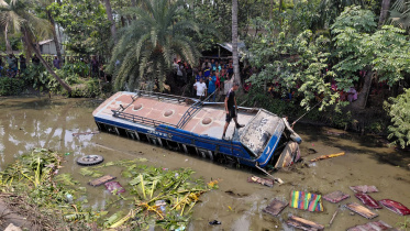বাস দুর্ঘটনা