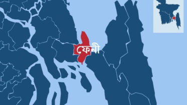 ছবি: সংগৃহীত