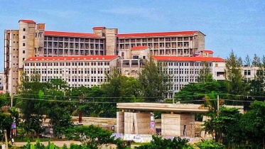 gopalganj-university