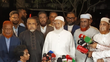 jamaat amir