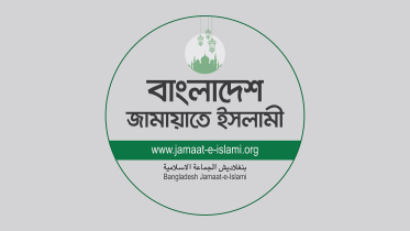 jamaat
