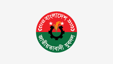 যুবদল