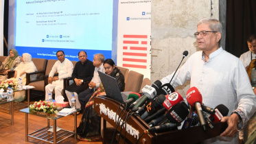 mirza fakhrul