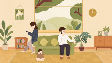 parents mobile addiction