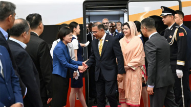 pm china