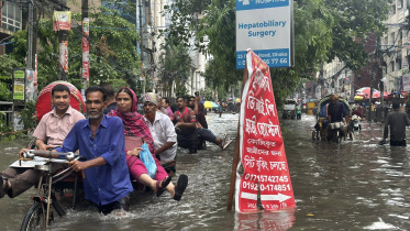 rain dhaka